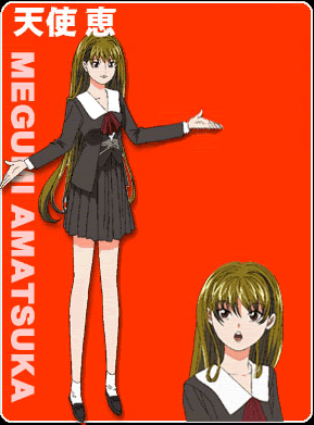 /images of/Megumi Amatsuka/from/Cheeky Angel/uploads/chars/4758-216158712.gif